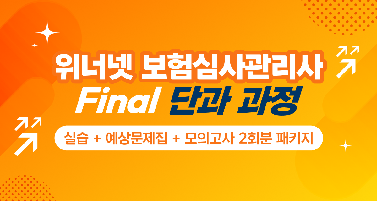 과정이미지